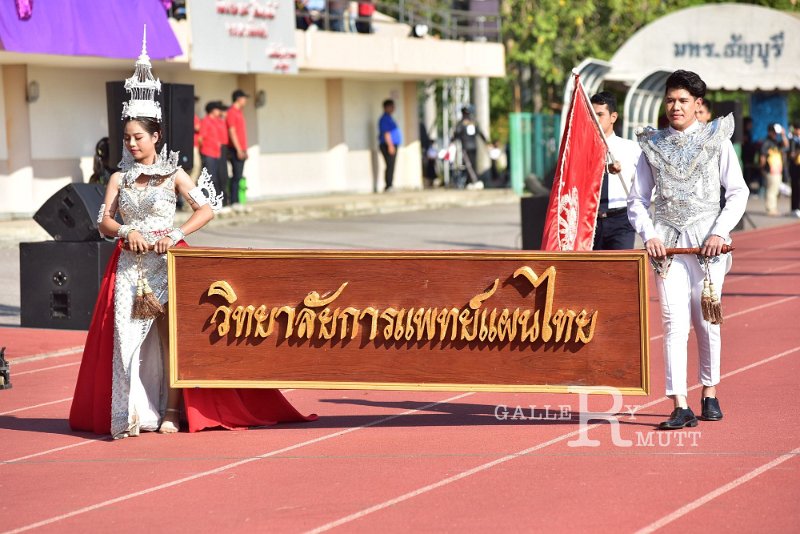 20191214-94.JPG