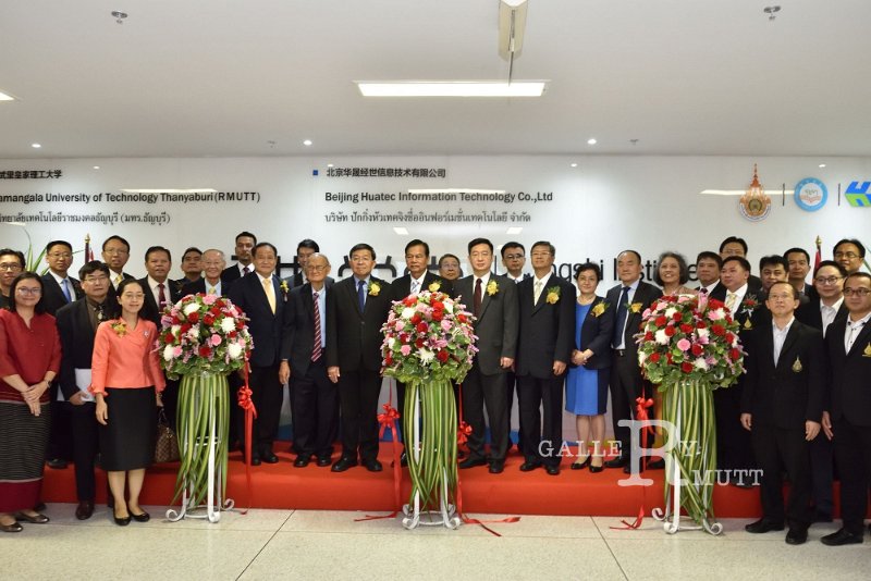 20191220-110.jpg