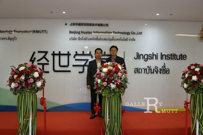 20191220-119.jpg