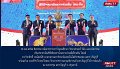 20191220-125