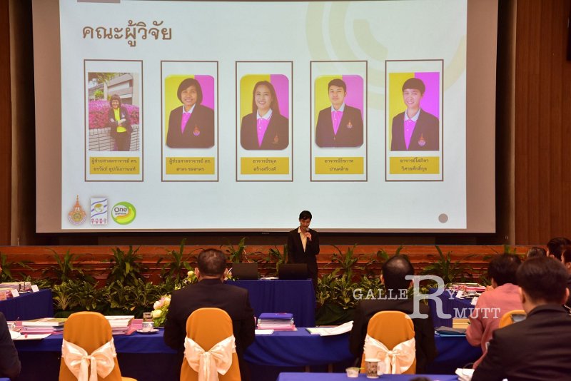 20191223-107.JPG