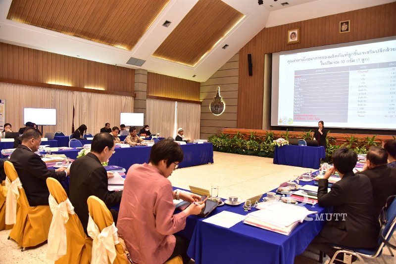 20191223-117.JPG