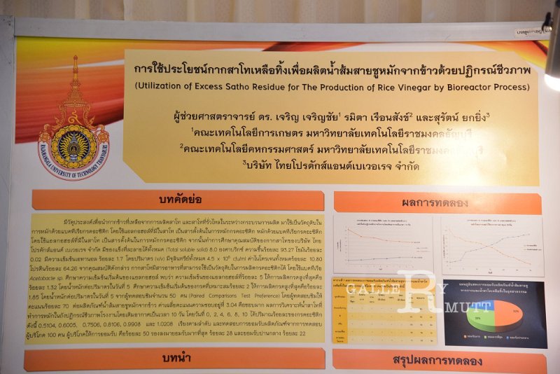 20191223-119.JPG