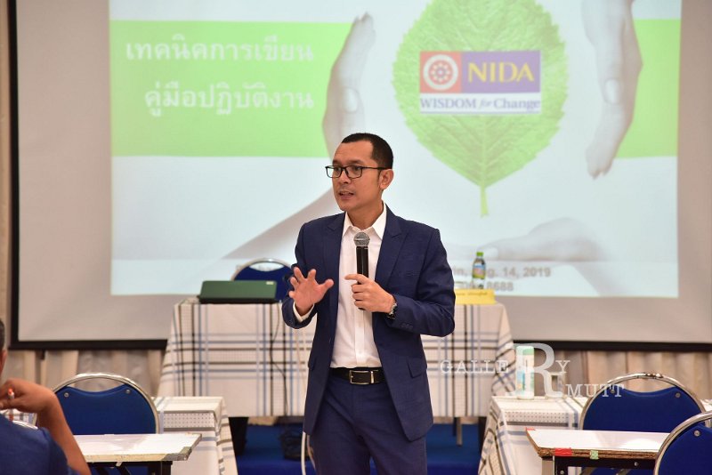 20191224-54.JPG
