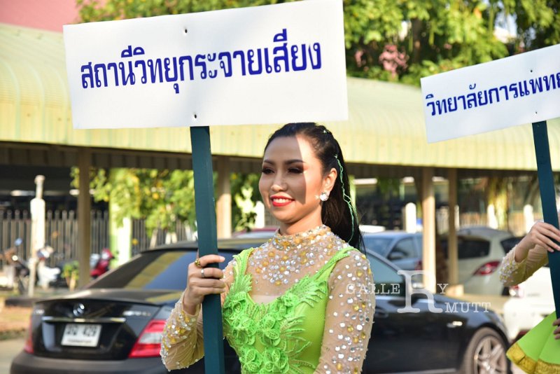 20191226-361.JPG