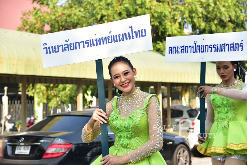 20191226-362.JPG