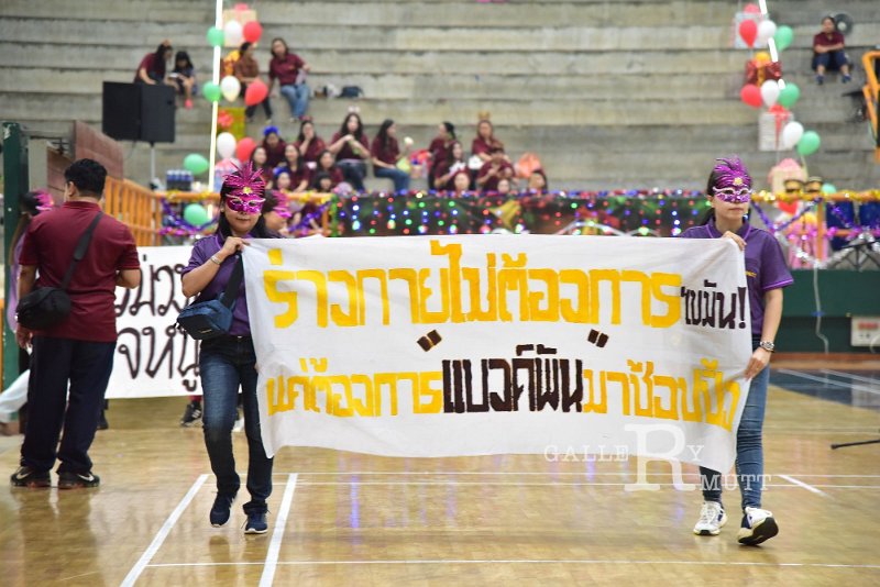 20191226-394.JPG