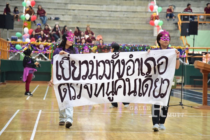 20191226-395.JPG