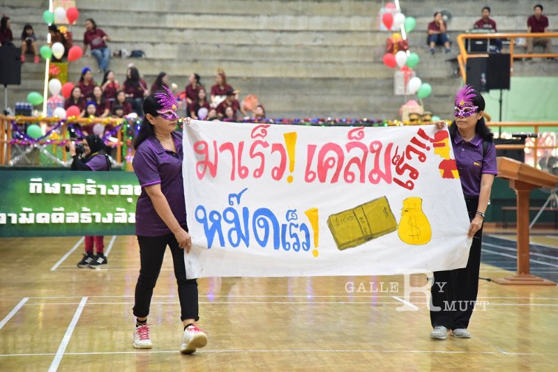 20191226-396.JPG