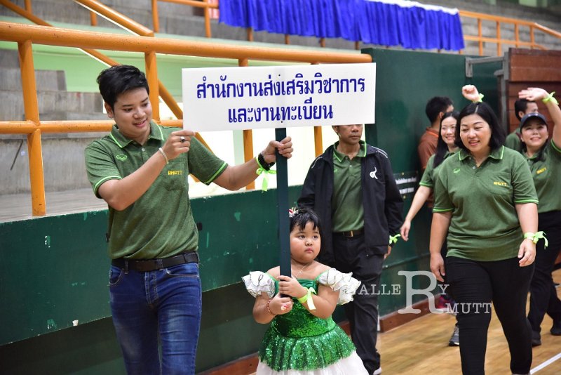 20191226-480.JPG