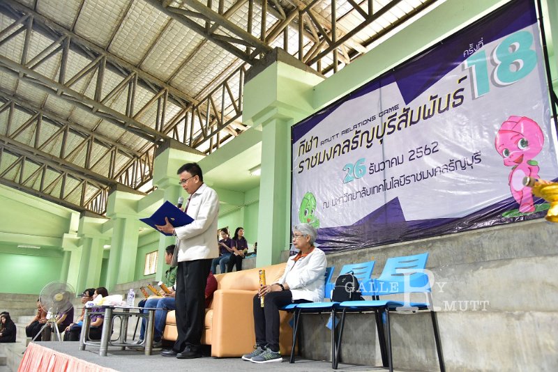 20191226-520.JPG