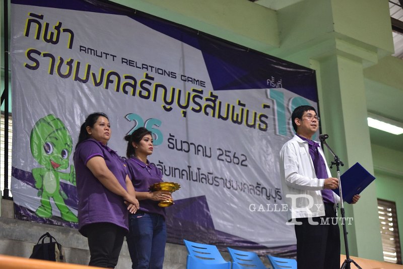 20191226-1237.JPG