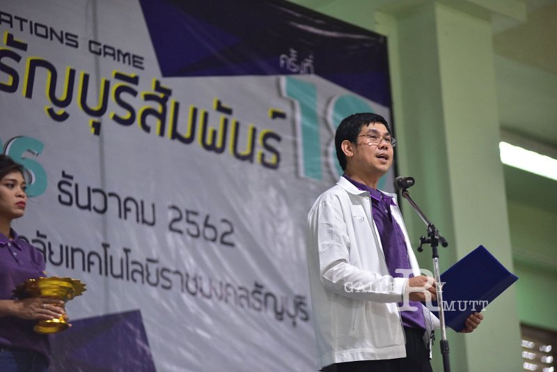 20191226-1238.JPG