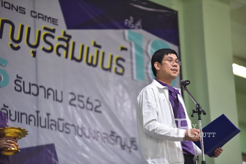 20191226-1239.JPG