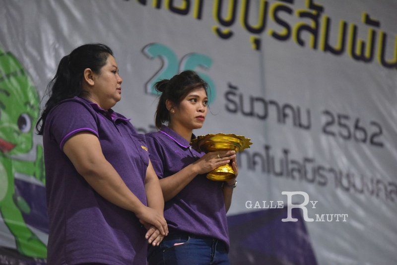20191226-1245.JPG