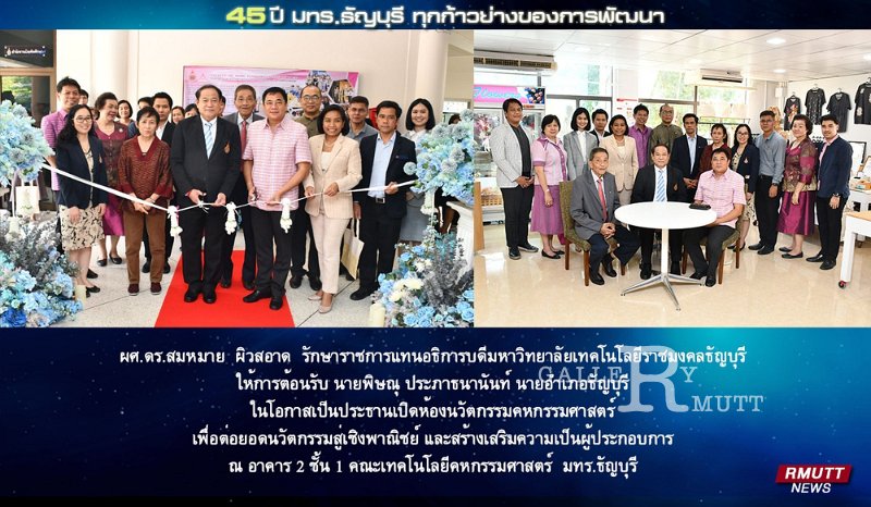 20200214-01.jpg