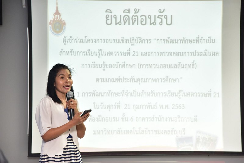 20200221-02.JPG