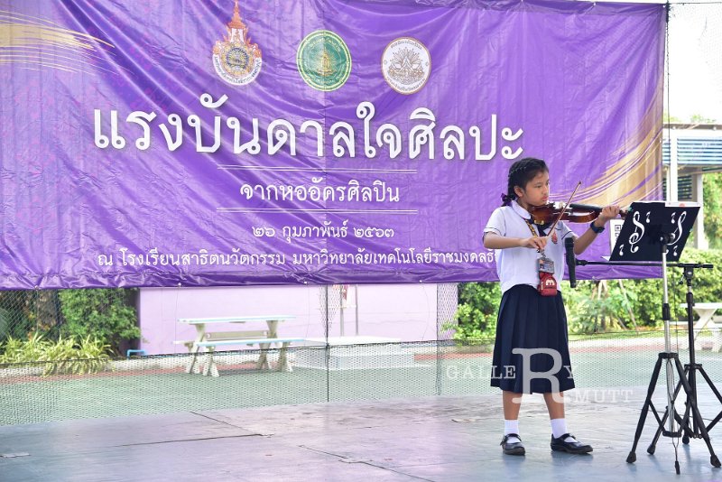 20200226-05.JPG