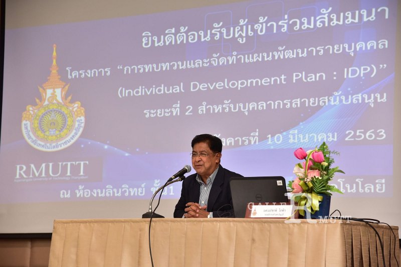 20200310-07.JPG