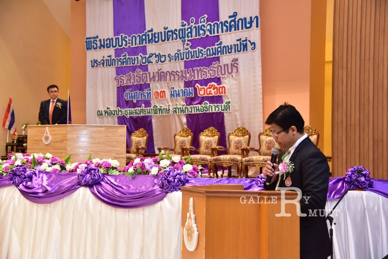 20200312-40.JPG