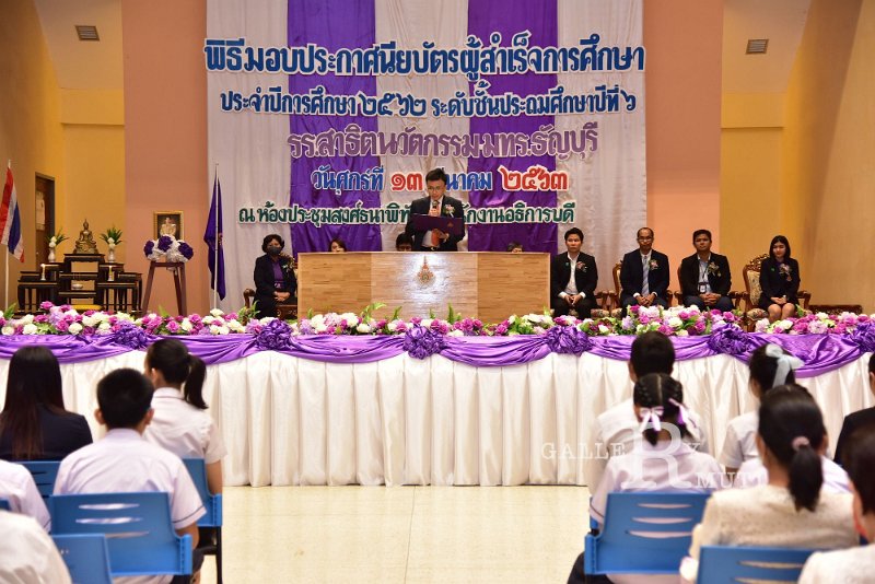 20200312-75.JPG