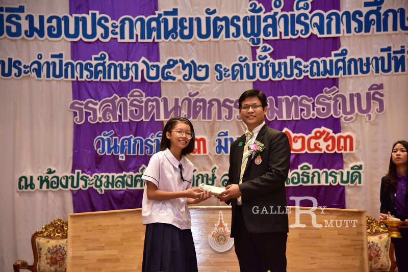 20200312-81.JPG