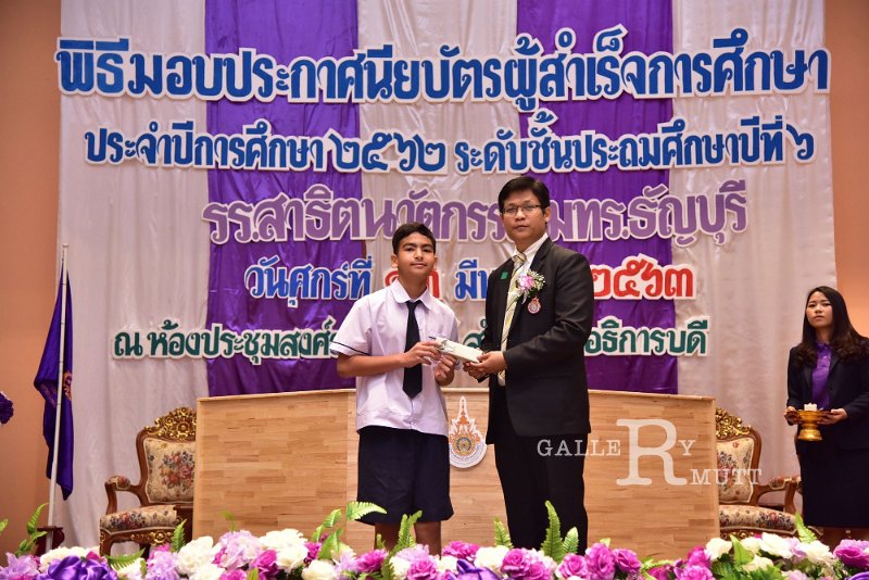 20200312-82.JPG