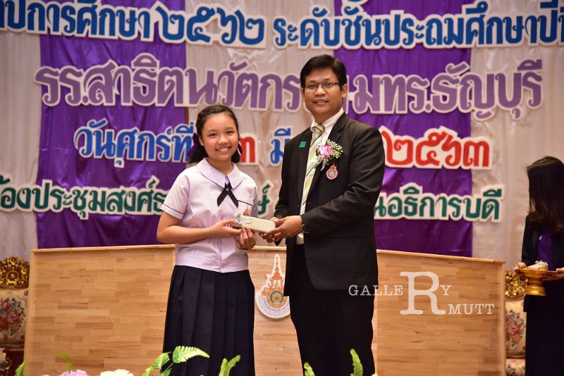 20200312-84.JPG