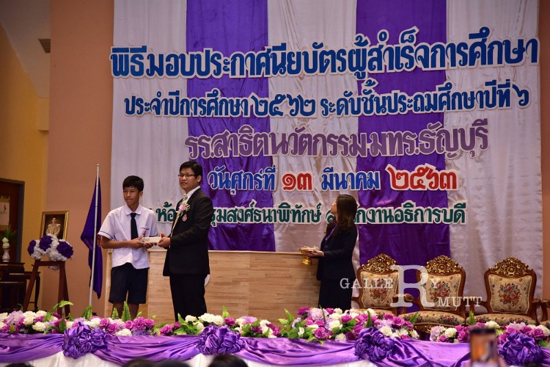 20200312-87.JPG