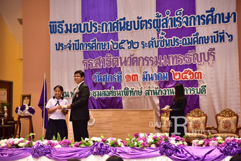 20200312-88.JPG