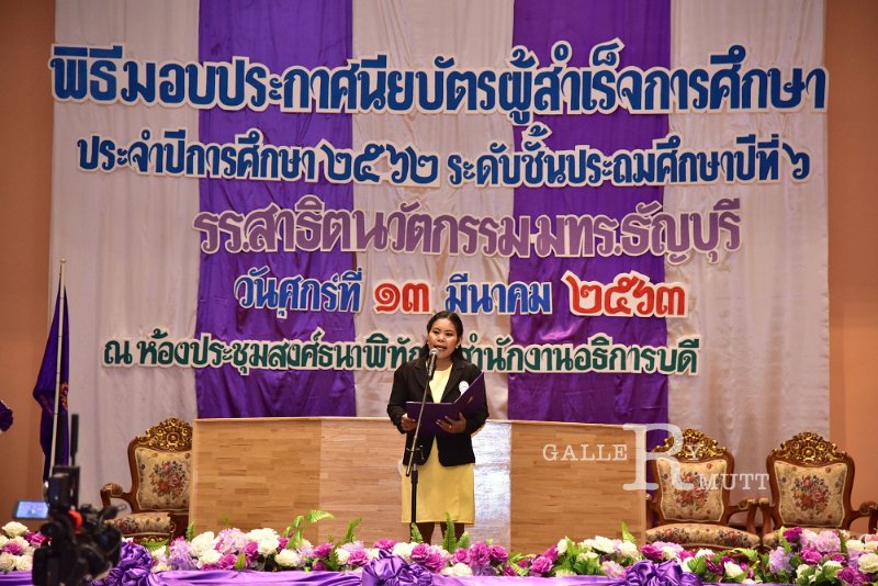20200312-98.JPG