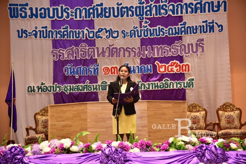 20200312-99.JPG