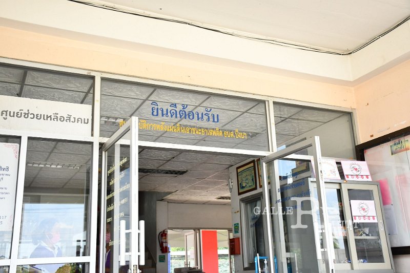 20200520-69.JPG