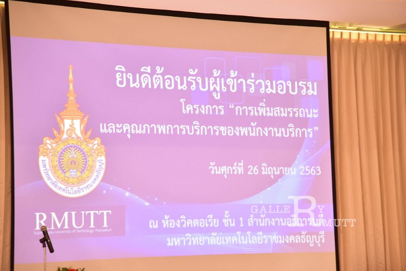 20200625-75.JPG