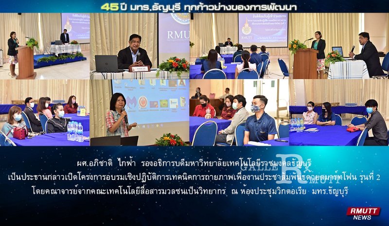 20200630-01.jpg