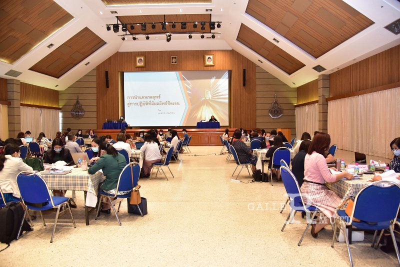 20210311-Achievement training-59.JPG