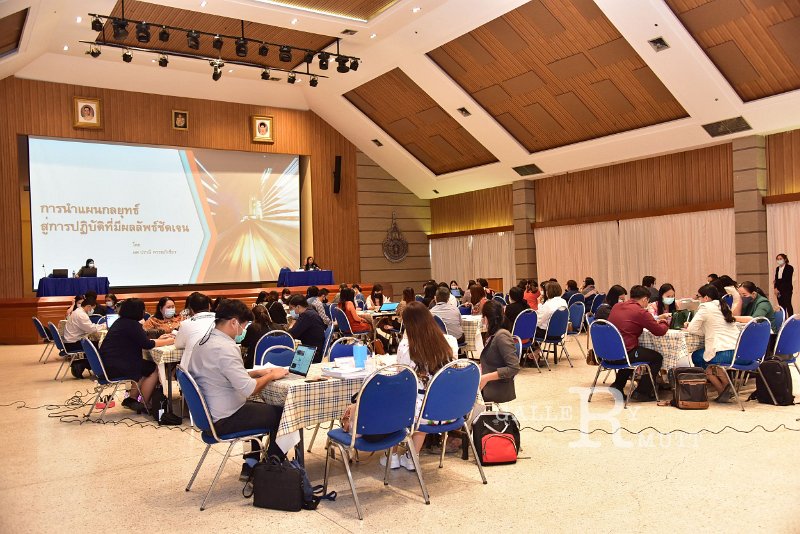 20210311-Achievement training-63.JPG