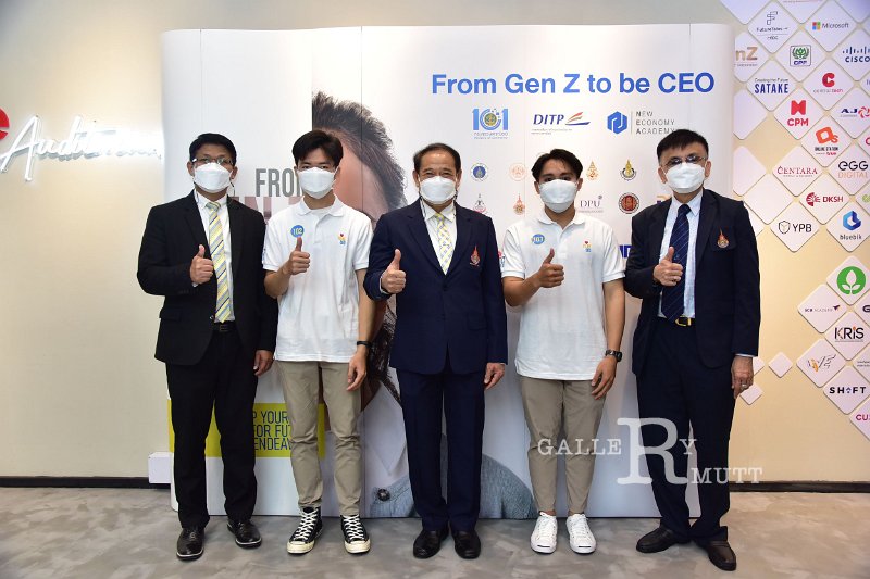 20211112-GenZtobeCEO-070.JPG