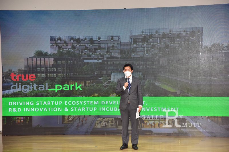 20211112-GenZtobeCEO-093.JPG