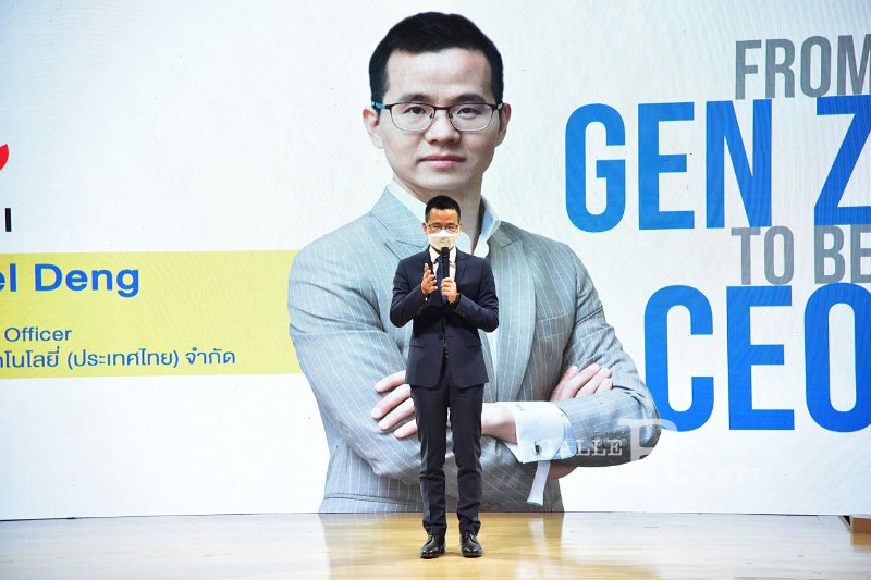 20211112-GenZtobeCEO-095.JPG