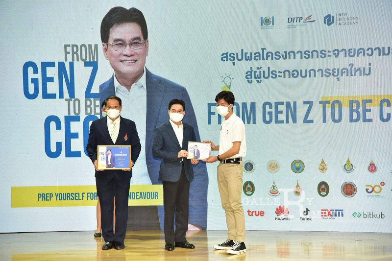 20211112-GenZtobeCEO-099.JPG