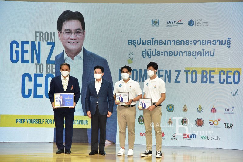 20211112-GenZtobeCEO-103.JPG
