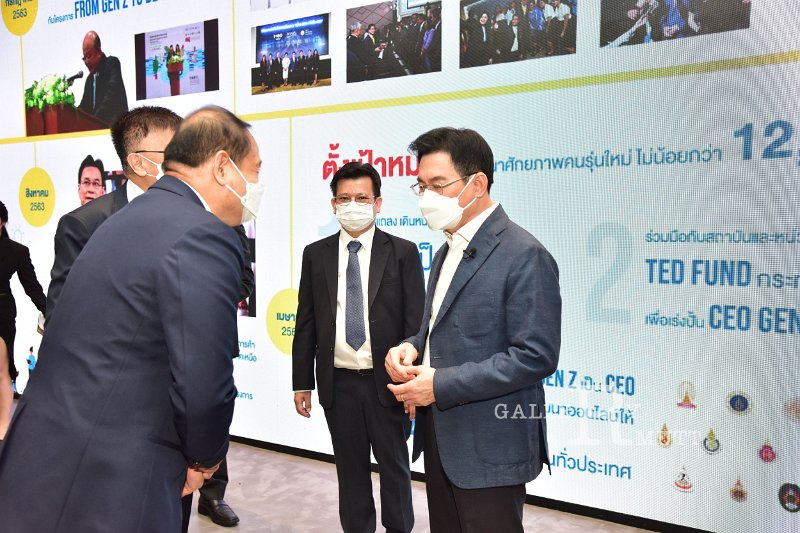 20211112-GenZtobeCEO-137.JPG