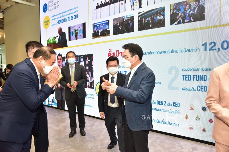 20211112-GenZtobeCEO-138.JPG