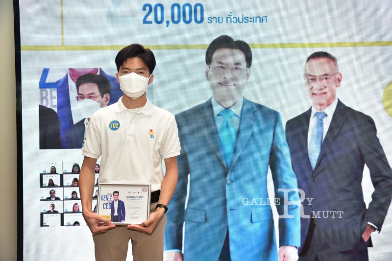 20211112-GenZtobeCEO-140.JPG