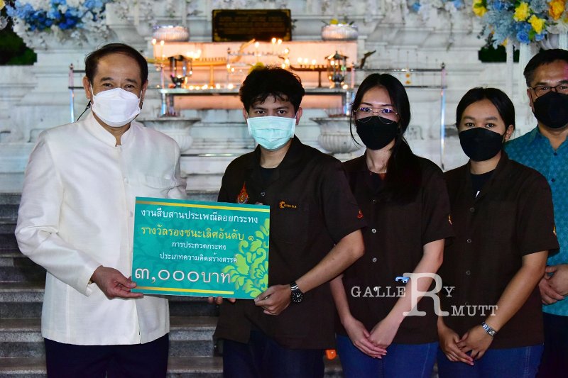 20211119-LoyKratongFestival-092.JPG