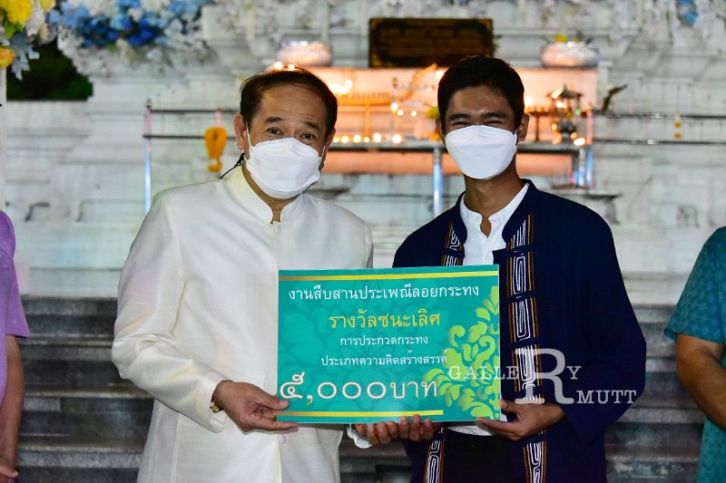 20211119-LoyKratongFestival-095.JPG