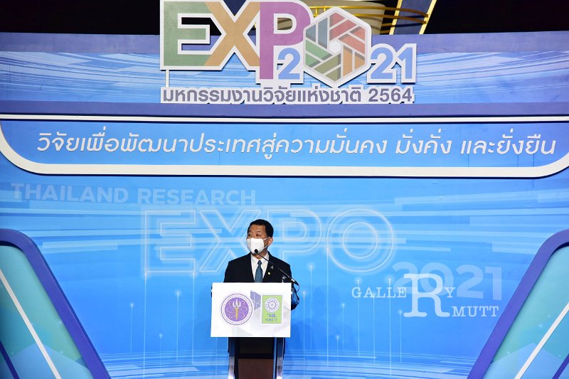 20211126-ThailandResearch-044.JPG