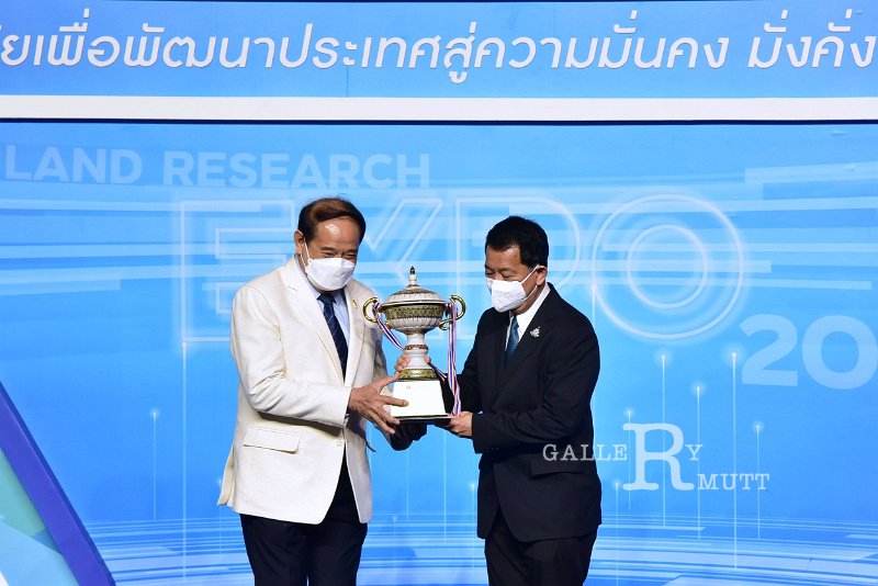 20211126-ThailandResearch-045.JPG