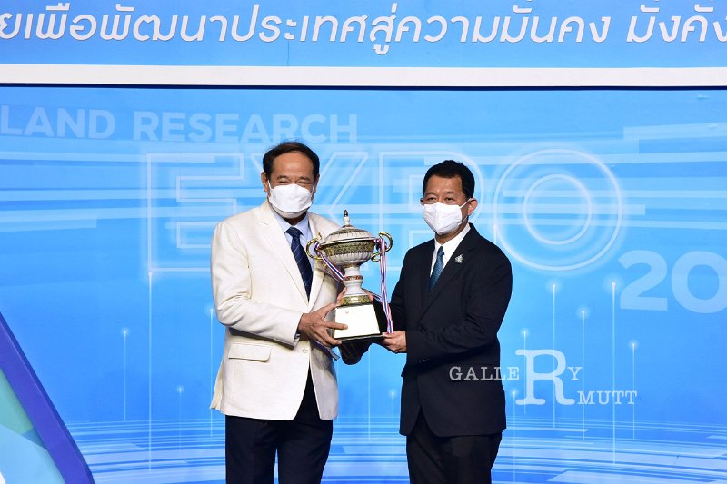 20211126-ThailandResearch-046.JPG